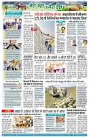 page9