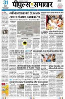 page1