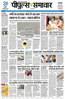 page1