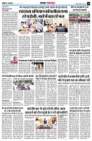 page3