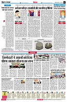 page4