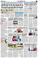 page5