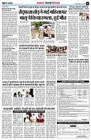 page6