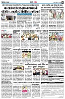 page8