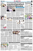 page9