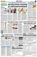 page10