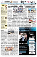 page12