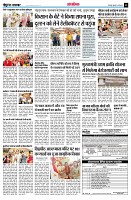 page13
