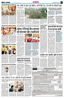 page14