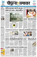 page1