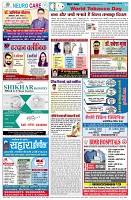 page2