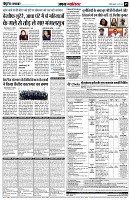 page5