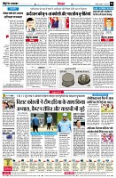 page6