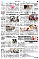 page8