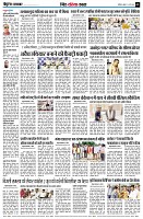 page9