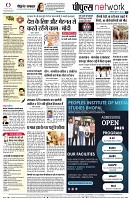 page10