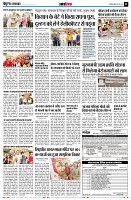page11