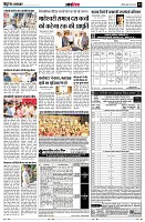 page13