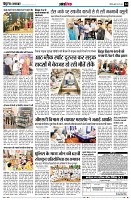 page14