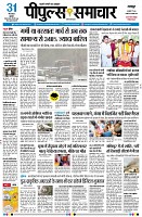 page1