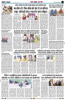 page5