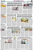 page6