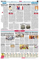 page6
