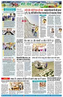 page7
