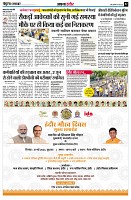 page2