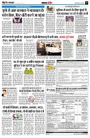 page3