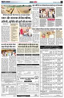 page4