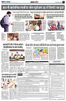page5