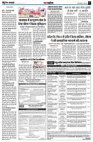 page7