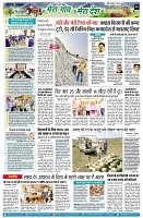 page9
