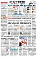 page2