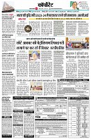 page10