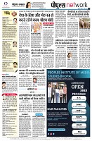 page12