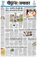 page1