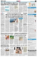 page8