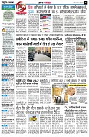 page3
