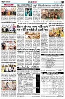 page5