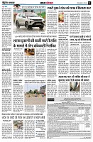 page4
