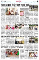 page3