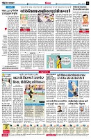 page6