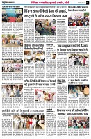 page7