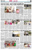 page3