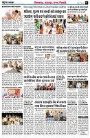 page4