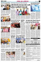 page5