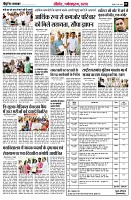 page9
