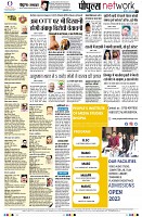 page10